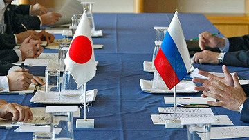 Japán Moszkva legfontosabb befektetői között 